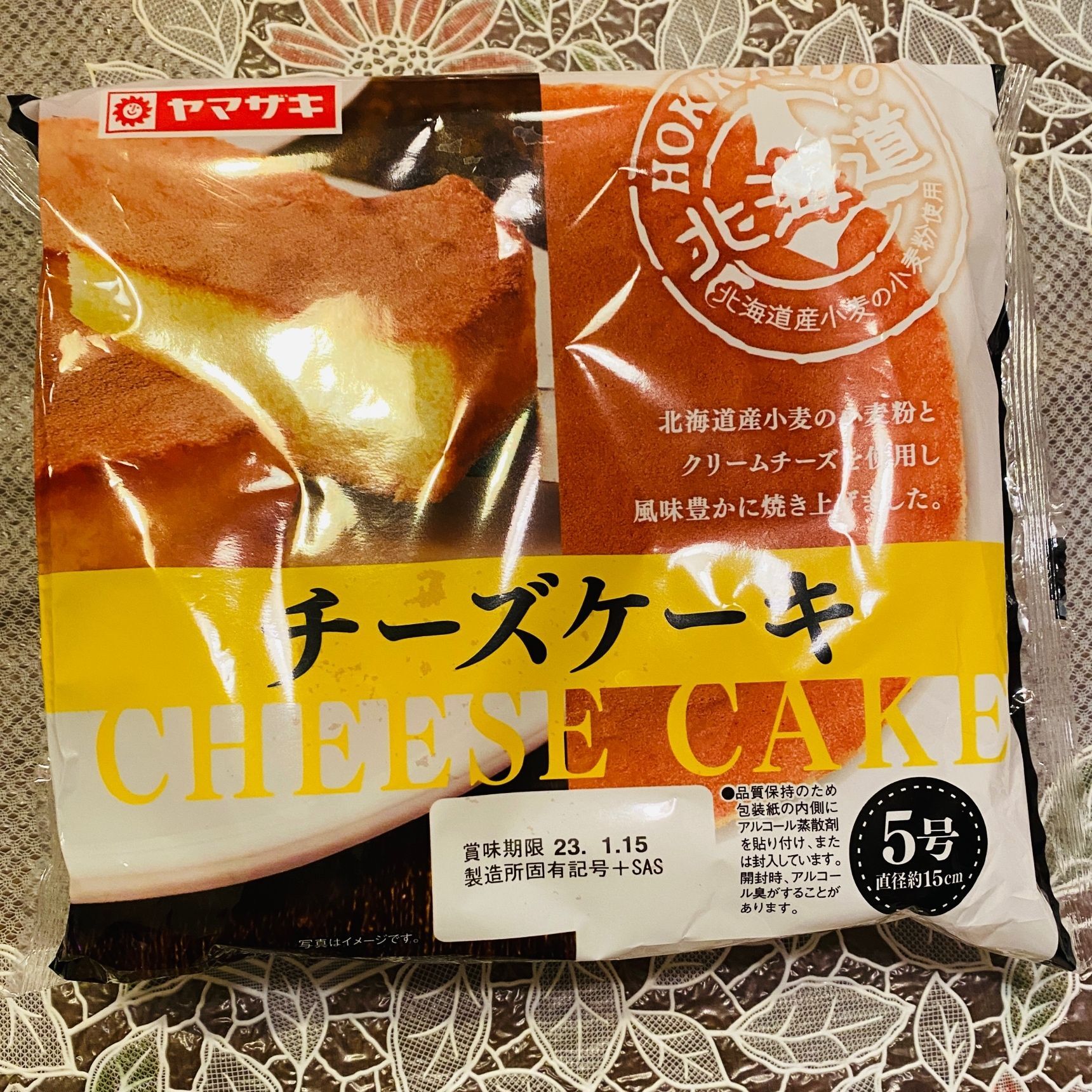 クリスマスケーキうっかり忘れたら！救世主！レシピ付き