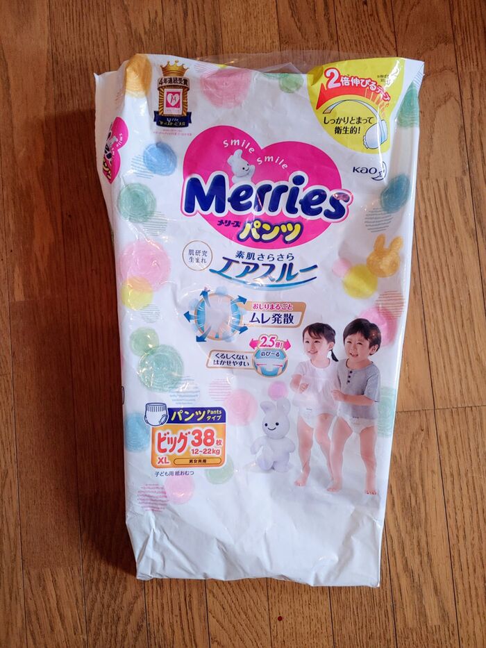 メリーズなどおむつの空き袋 捨てないで 我が家的ベストな活用法を発見 面倒な家事がラクになる 暮らしニスタ メリーズなどおむつの空き袋 捨てないで 我が家的ベストな活用法を発見 面倒な家事がラクになる 暮らしニスタ