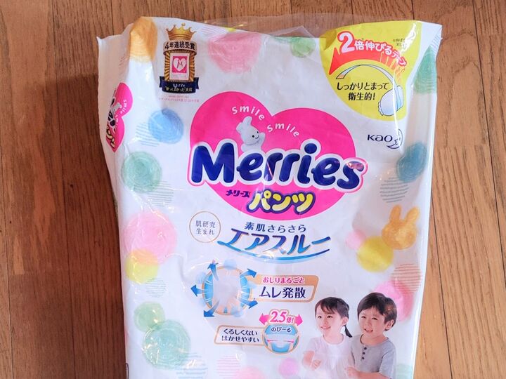 メリーズなどおむつの空き袋、捨てないで!我が家的ベストな活用法を発見♪面倒な家事がラクになる