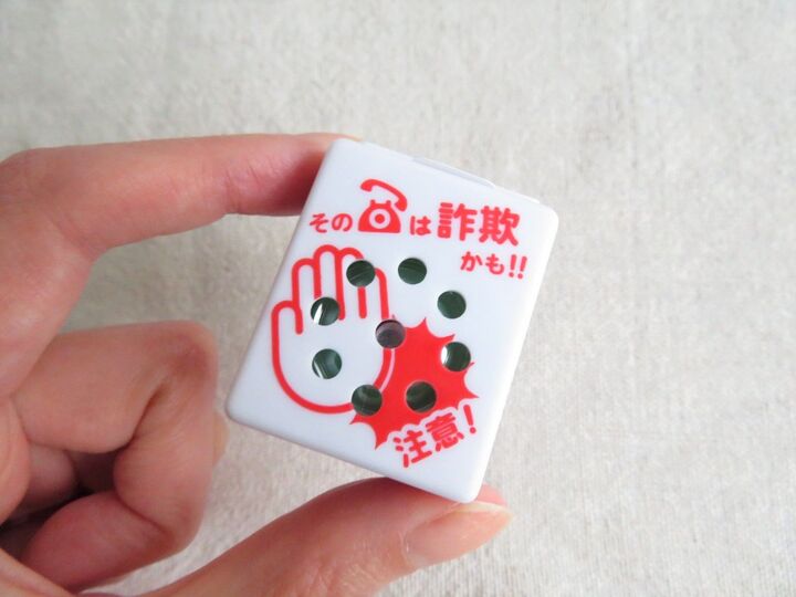 【セリア】一体どう使うの?もう騙されない!ちっちゃいけれど頼りになるスグレモノです