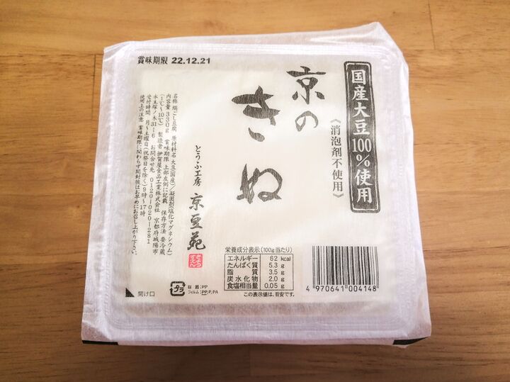 豆腐の崩れない切り方!鍋料理でグチャグチャになりながちな絹ごし豆腐も箸でラクにつかめます♪