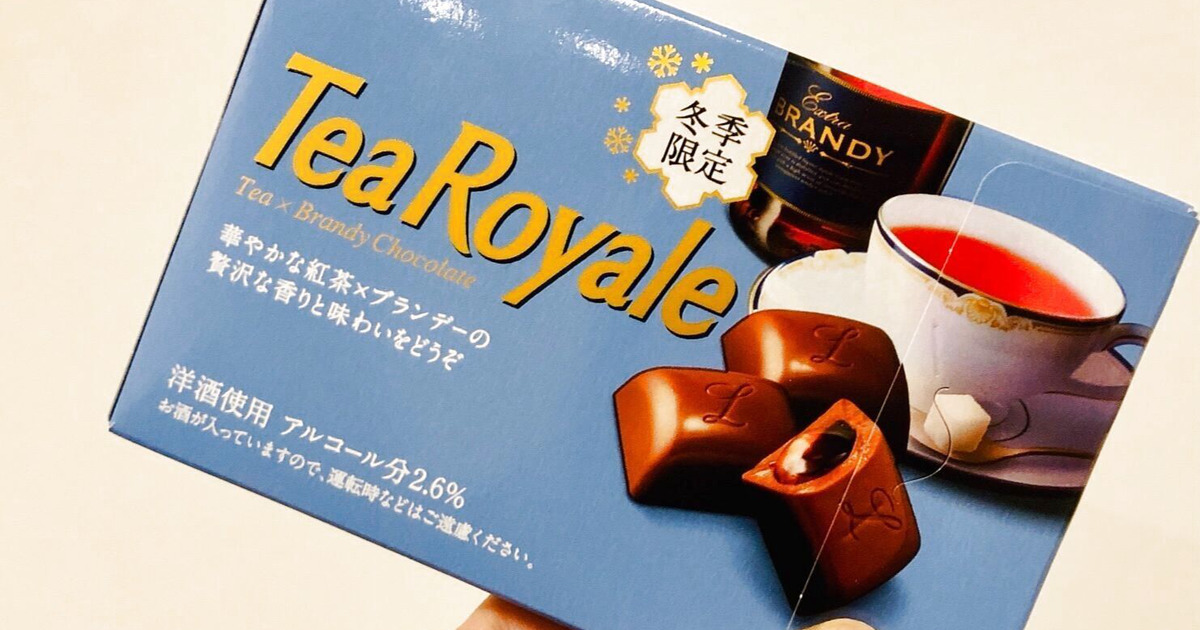 もう食べた？《冬季限定》LOTTEのニューフェイス【Tea Royale】｜ショップのアイデア｜暮らしニスタ