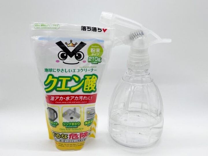 するんと落ちて快感…!!クエン酸だけでピカピカにできる意外な場所