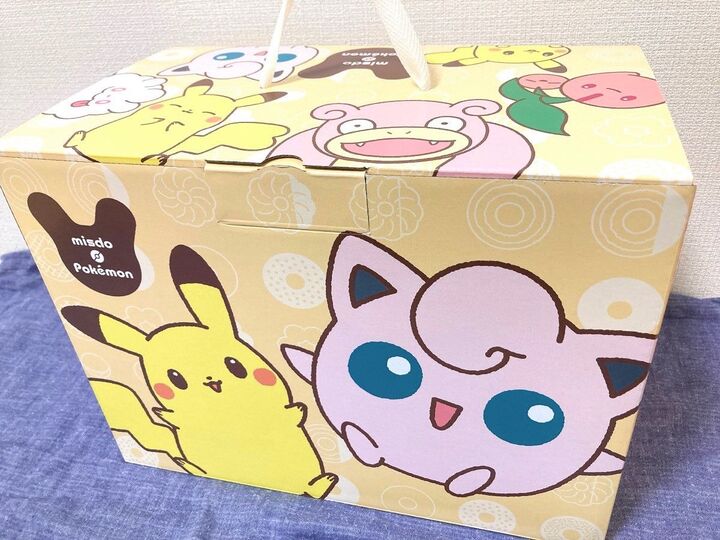 【ミスド福袋2023 全部見せ!】袋っていうか…今年も「箱」ドーーーン!!!ポケモンコラボでチュウ!!