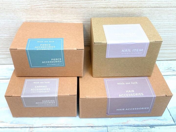 速報!【3COINS福袋の中身】いる・いらないジャッジ!女子力あがるグッズが多い「330円HAPPY BOX」4コ開封!