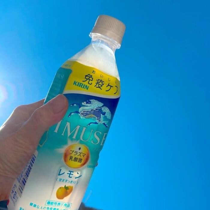 iMUSE(イミュース）レモン