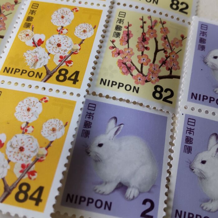 1円や2円切手は、切手の不足分に、足して使います！