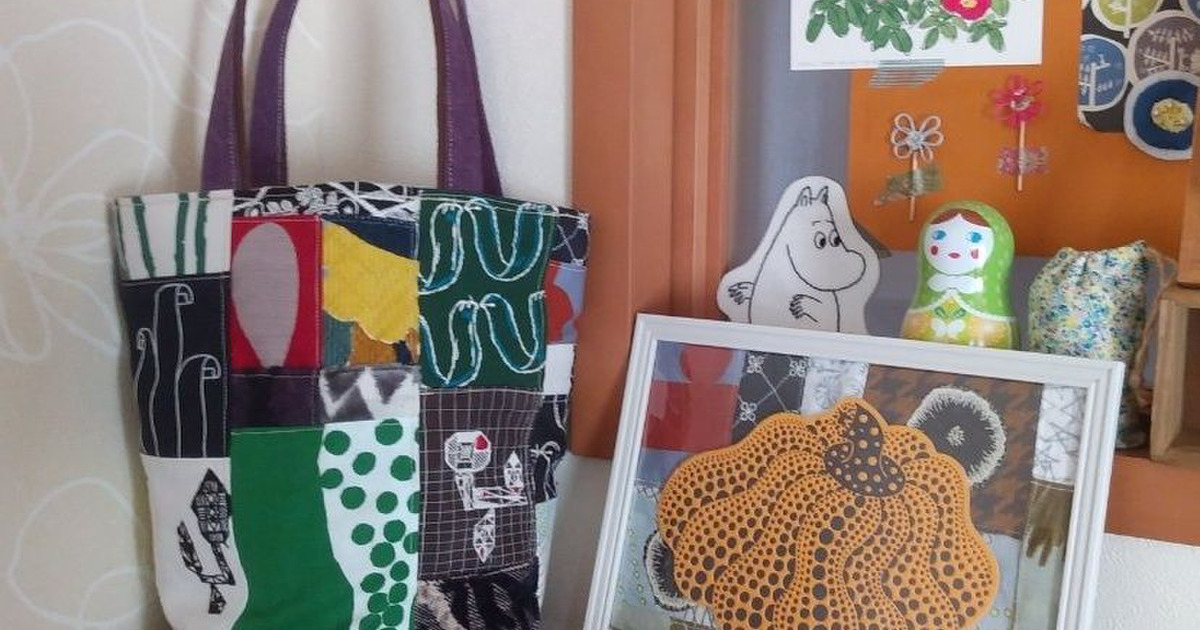 ミナペルホネン☆ハンドメイド☆バッグ （園グッズ製作で残った持ち手  