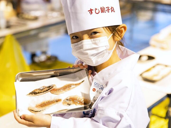 「へい、らっしゃい!」気分は寿司職人!子どもが楽しめる魚さばき体験