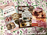 もう何作るか決めた？レシピはここでGet♪