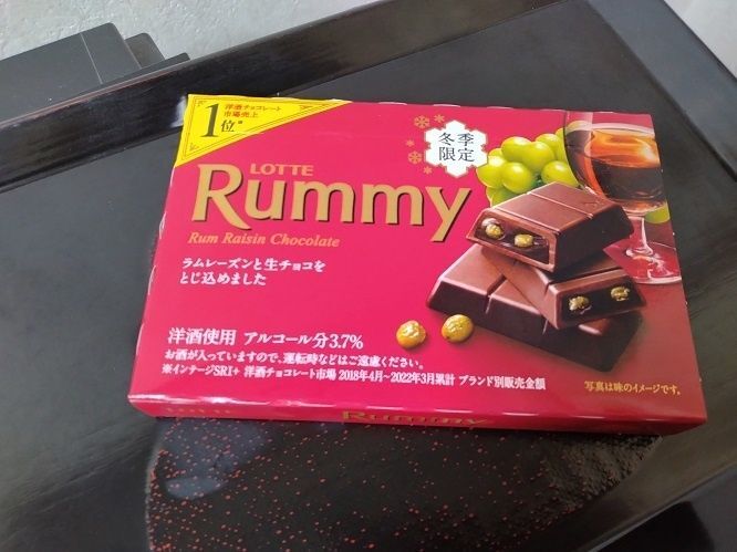 冬だけのお楽しみチョコレート