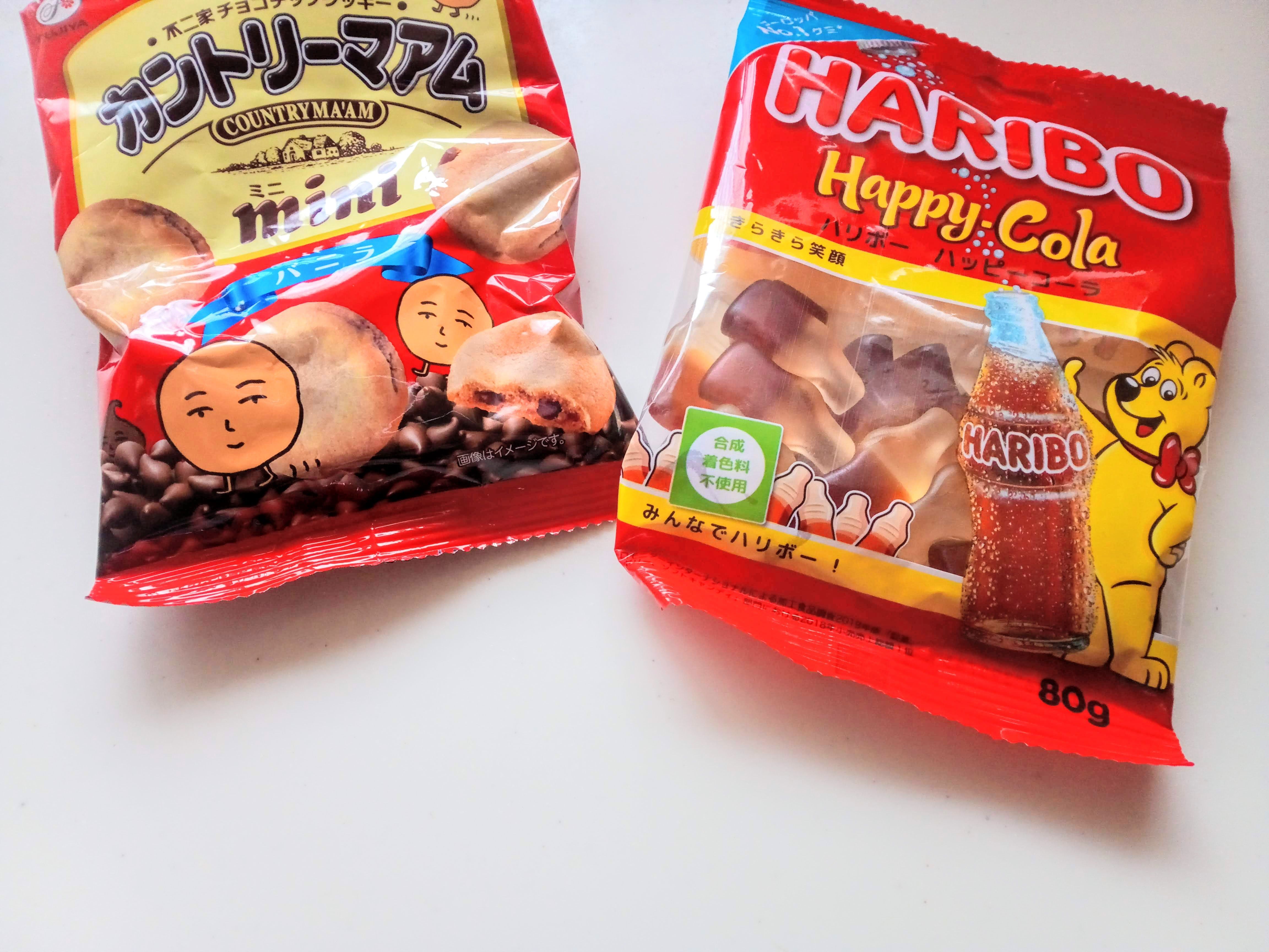 チョコやお菓子の包み紙、捨てるの待ったーー！便利アイテムに大変身するよ♡【100均グッズ活用】 3ページ目｜暮らしニスタ