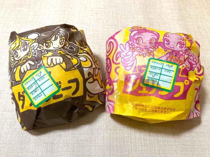 アジアの風キタァーーー!!【マクドナルド】無料裏ワザで「新作2品」ガチレビュー!!