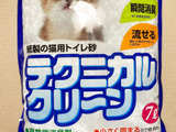 猫砂は超優秀な防災グッズです