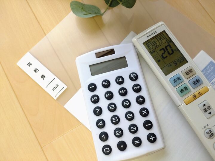 【家にあるモノで節電】2月も3月もやるしかない!!冬の電気代が節約できる7つのアイテムって?