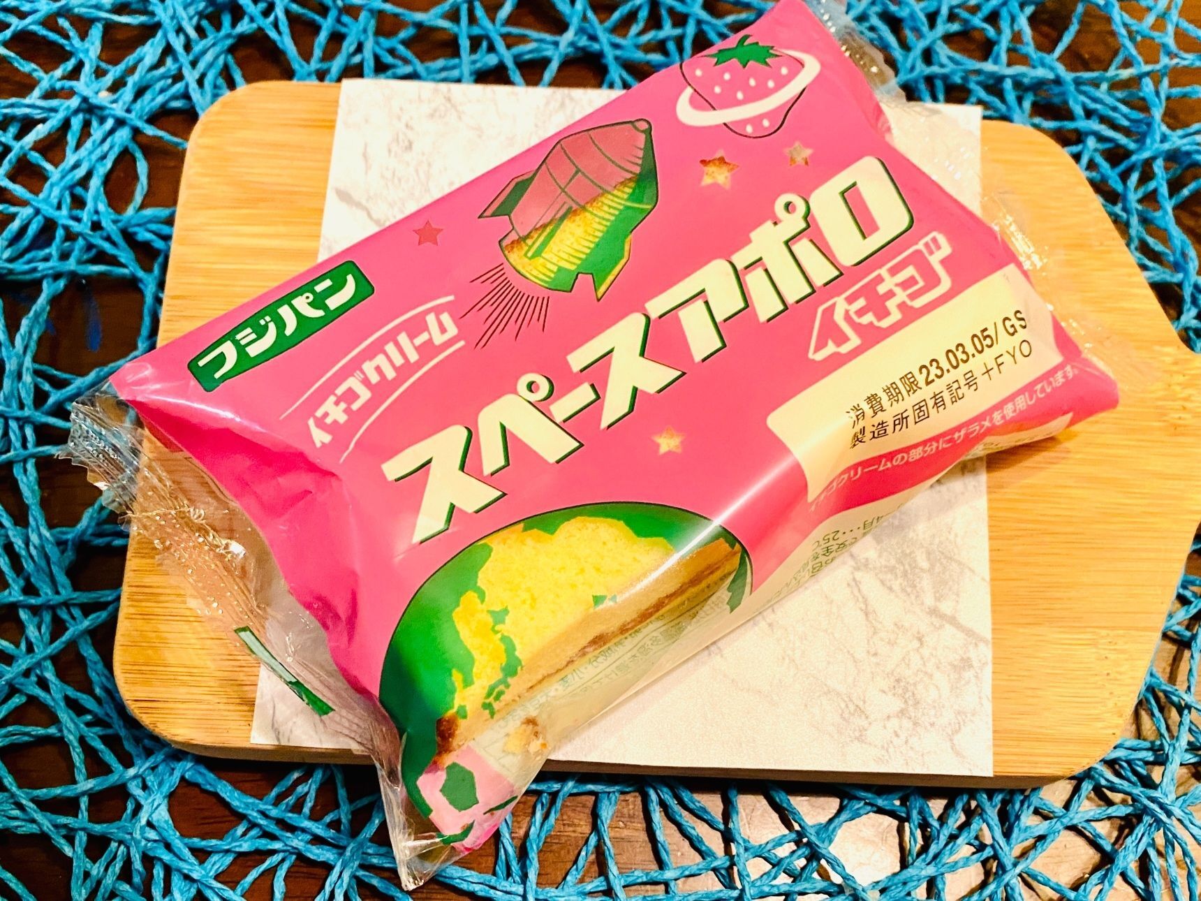 スペースアポロがイチゴクリームになって新発売！