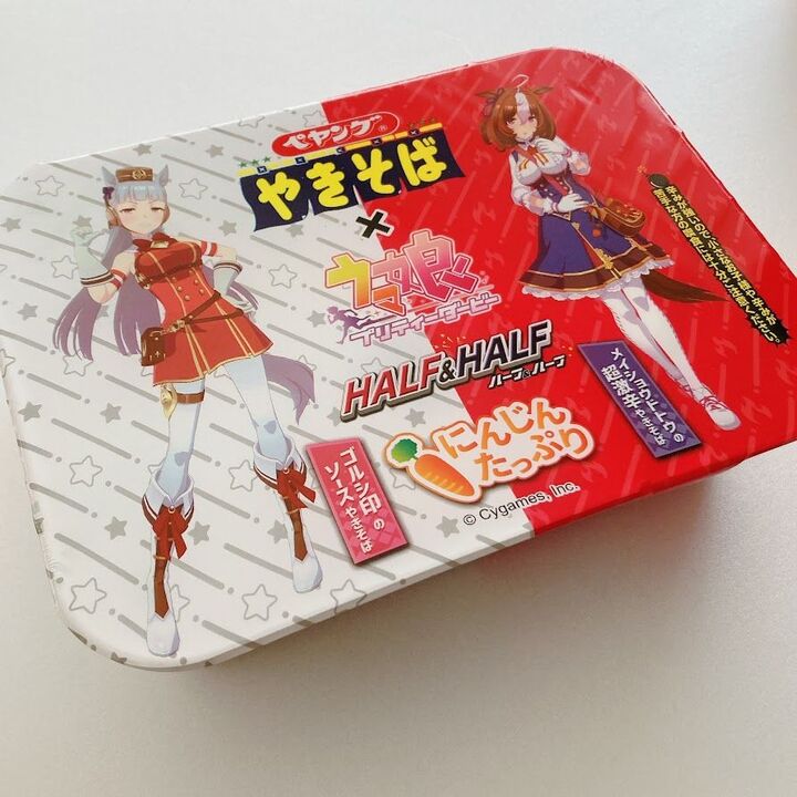 ヒーハーーー!!【セブン限定】ウマ娘コラボの激辛ペヤング食べてみた