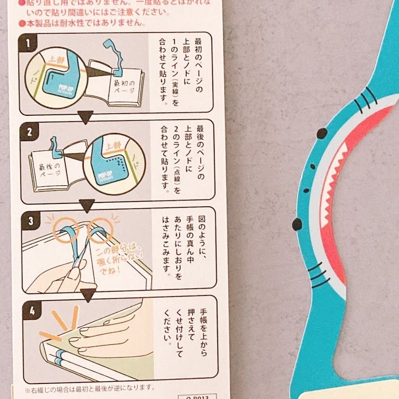 てむ様専用出品 てむ様専用出品