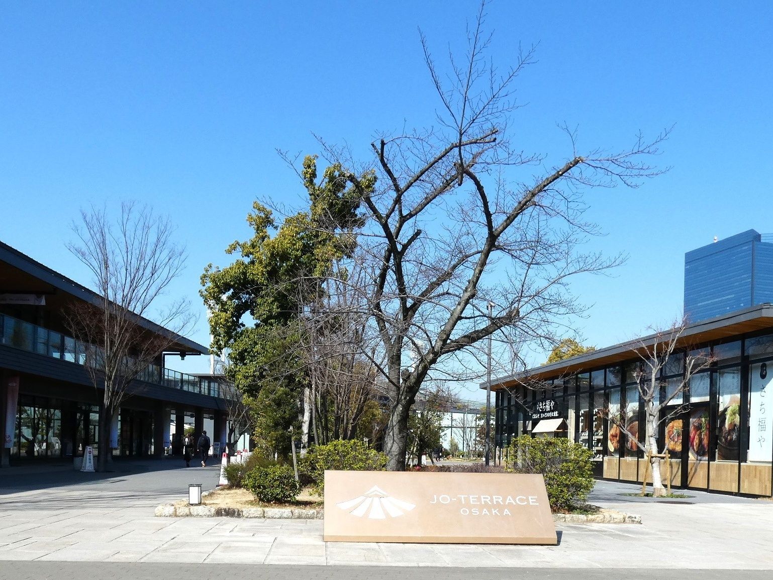 駅を出るとジョーテラス大阪！！