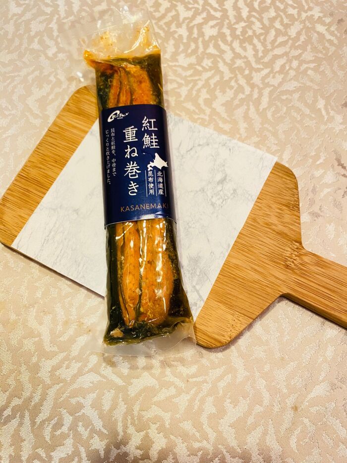 紅鮭の重ね焼きは札幌土産を使用
