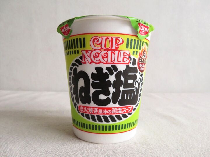 自虐CMで話題の「カップヌードル ねぎ塩」!新具材「炙り白謎肉」などハマり要素がテンコ盛りだった♡