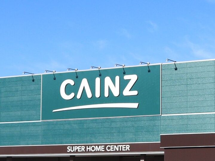 カインズ広報さん激押し! 新生活にぴったりの”ワザあり”アイテム3選