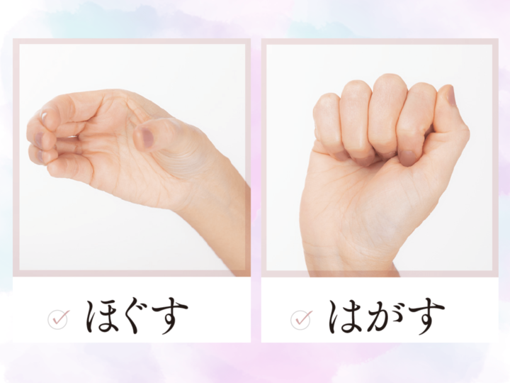 たった10秒!!【マスクたるみ・二重あご・ほうれい線】を帳消しにする方法〈プロ直伝〉マスクを外す、その前に!