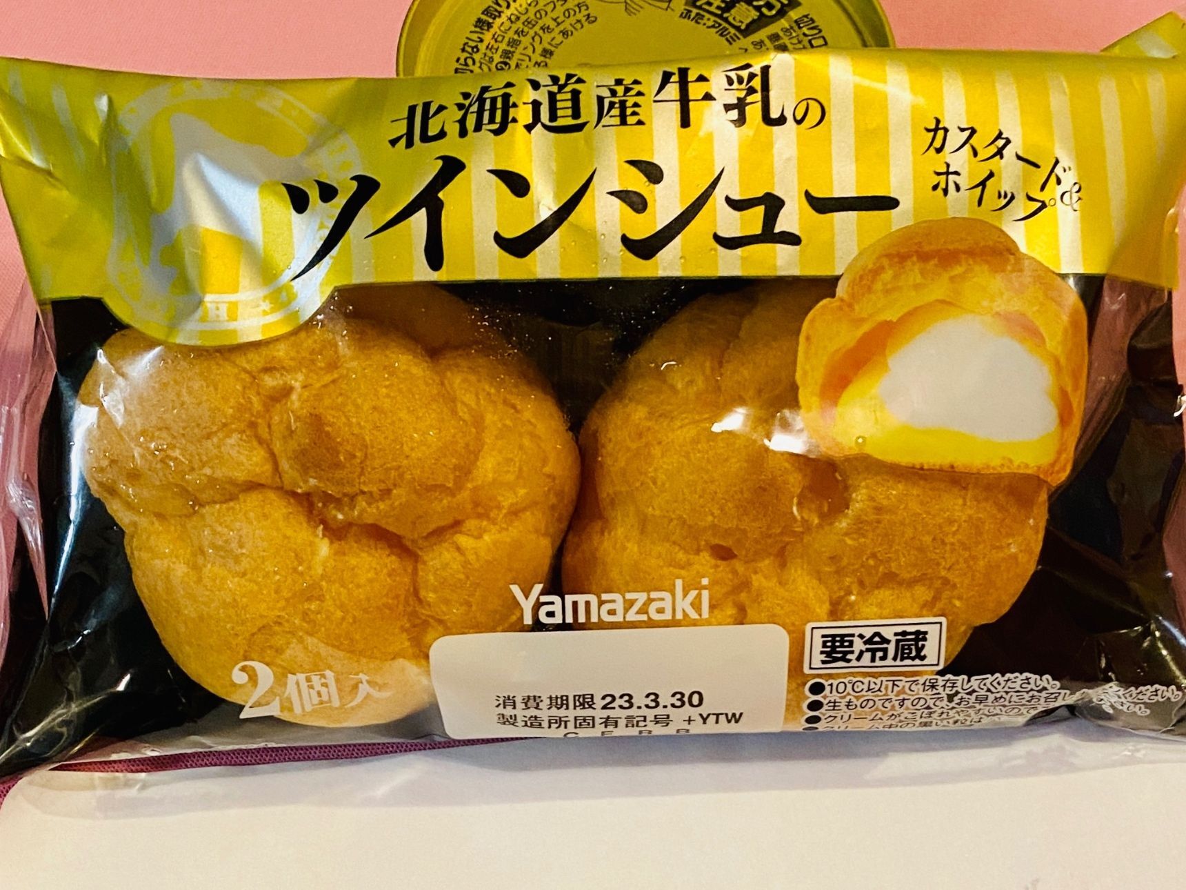 物価高騰の中おいしい味方