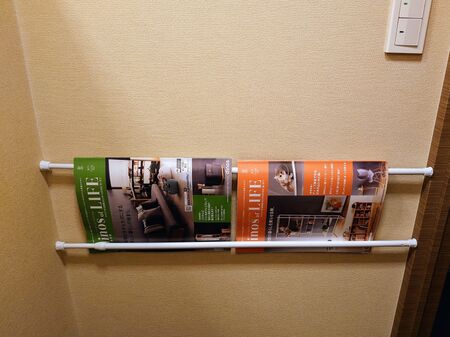 突っ張り棒を二本にすると、綺麗におさまるよ