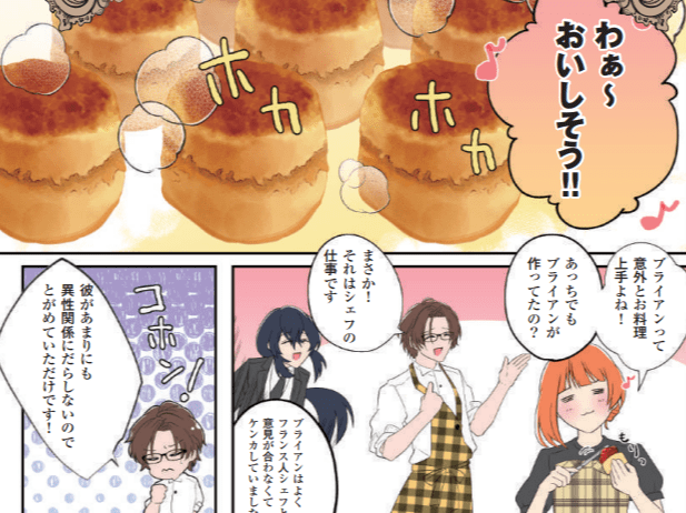 ヌン活ラバー必見♡【アフタヌーンティー】を100倍楽しむ正式ルールあれこれ!お給料と休みのすべてを費やした元OLが伝授
