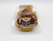 【ローソン】山盛りクリーム至福〜♡Uchi Café×猿田彦珈琲『ティラミスモンブランケーキ』を食べてみた