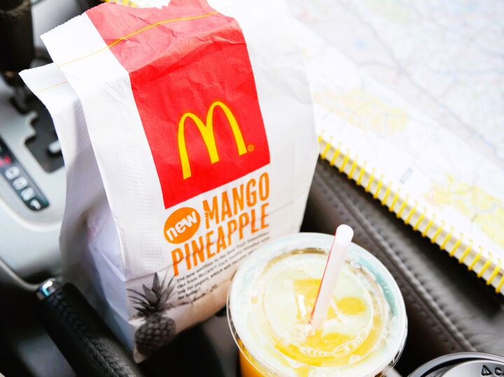 キタキタキタァーーー!!【マクドナルド】の神が降臨!!ナゲット220円引き中。からの~~~?「GW無料裏ワザ」知らないと損しちゃうよーーー!!