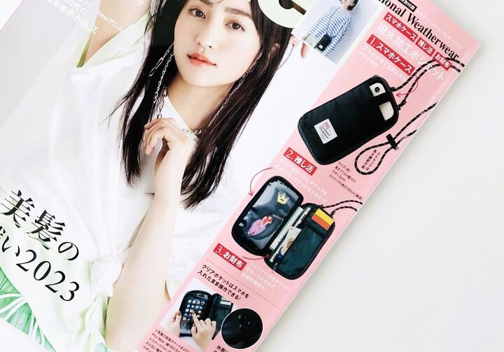 【またまた付録買い!】若い子雑誌だけど「スマホ入れたまま操作できるポシェット」が優秀すぎ!これはおすすめです♡
