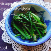 ★春限定山菜の女王を使って。こしあぶらとアスパラの油炒め★