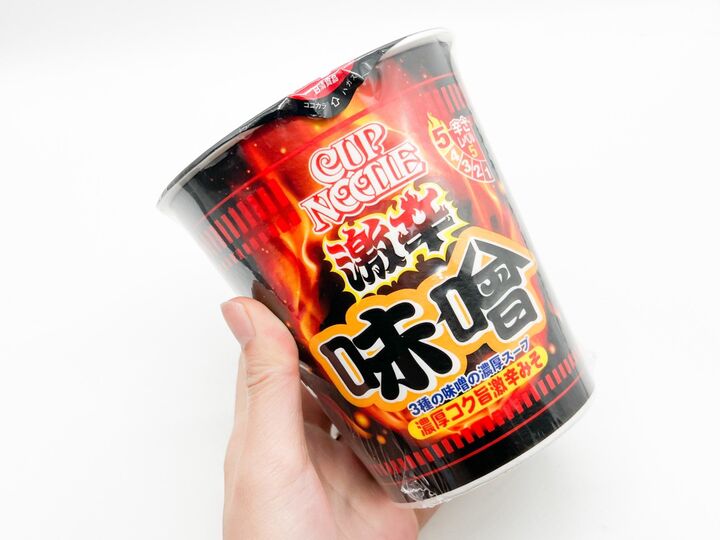 このシビレ、やみつき〜!!【カップヌードル 激辛味噌】はコク旨BIGで大満足!