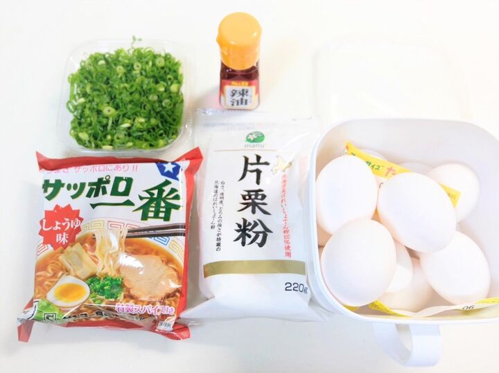 『家事ヤロウ!!!』かまいたち濱家さんのインスタント袋麺アレンジがすごすぎ!「めちゃめちゃうまい」「生まれ変わってます」