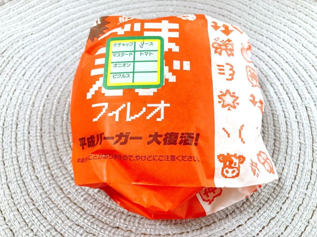 1001a_4.jpg