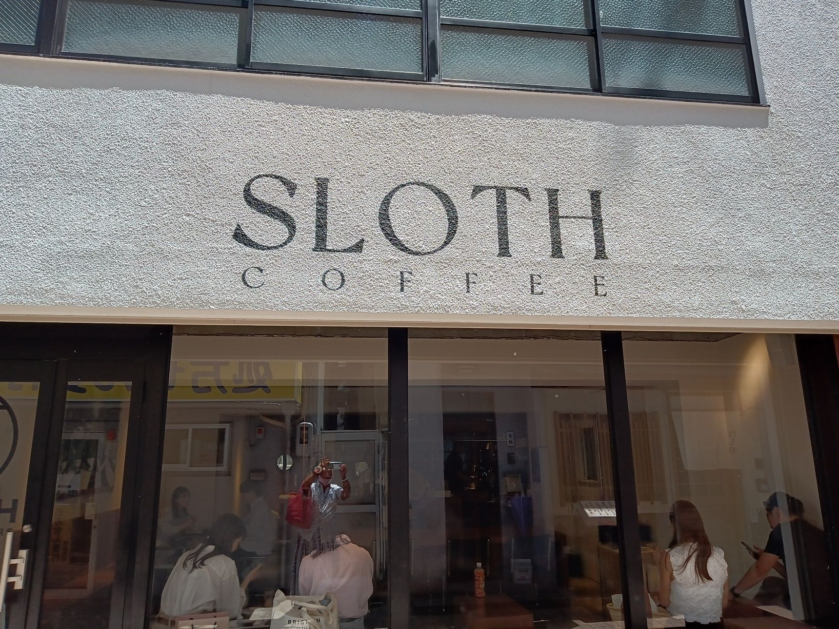 今日のキャフェespressoその➀SLOTH COFFEE （スロース コーヒー）