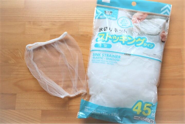 「水切りネット」が便利すぎる~♪排水口だけじゃない!意外な活用術3選