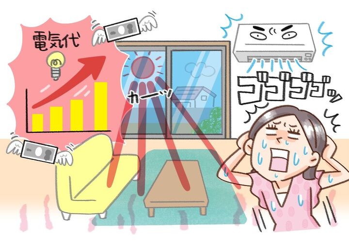 窓辺の暑さ対策、どうしてる?「日よけ」と「網戸」を上手に使って快適&省エネを実現!