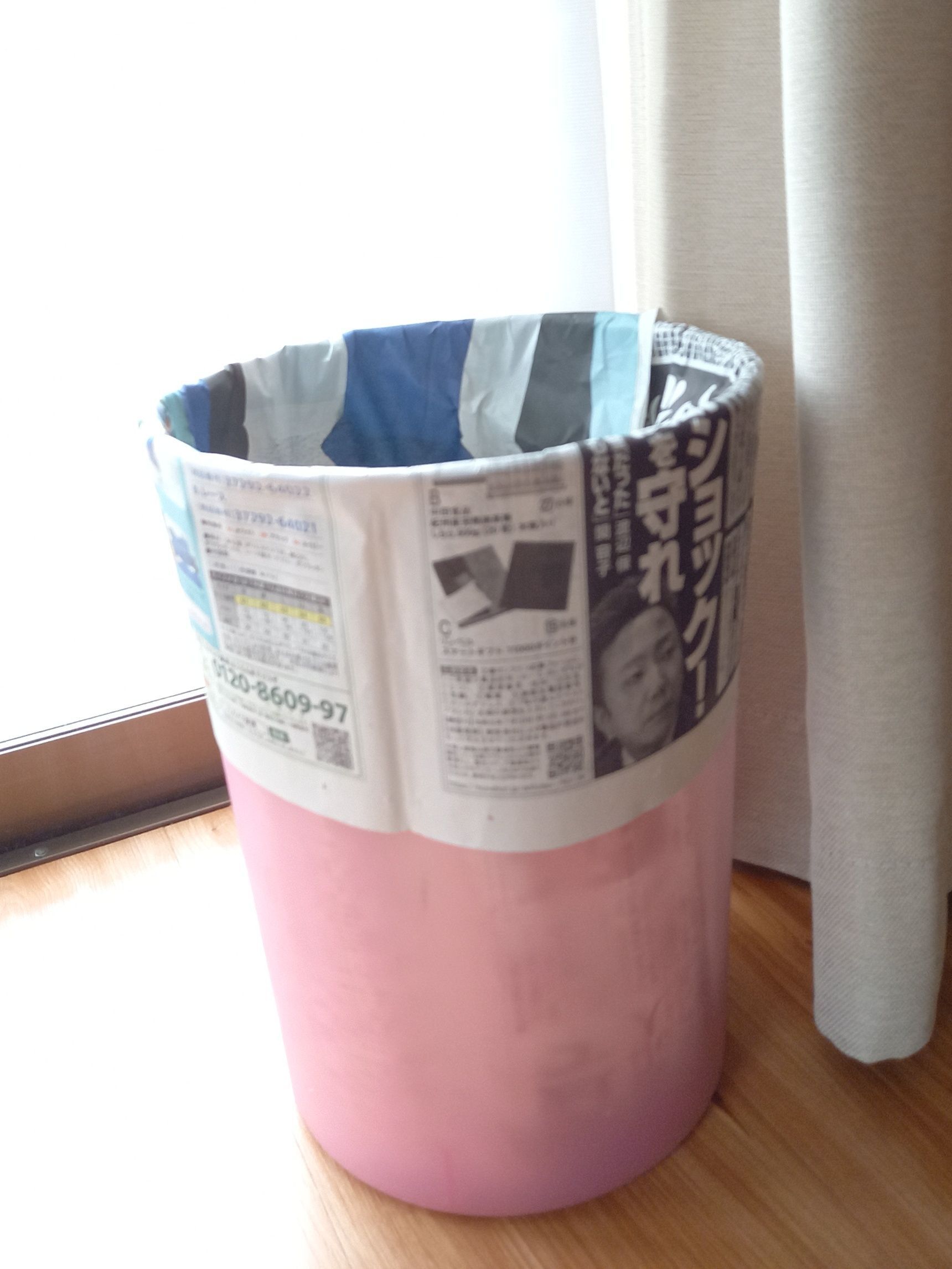 新聞紙一枚で大体のゴミ箱に対応できるのよ