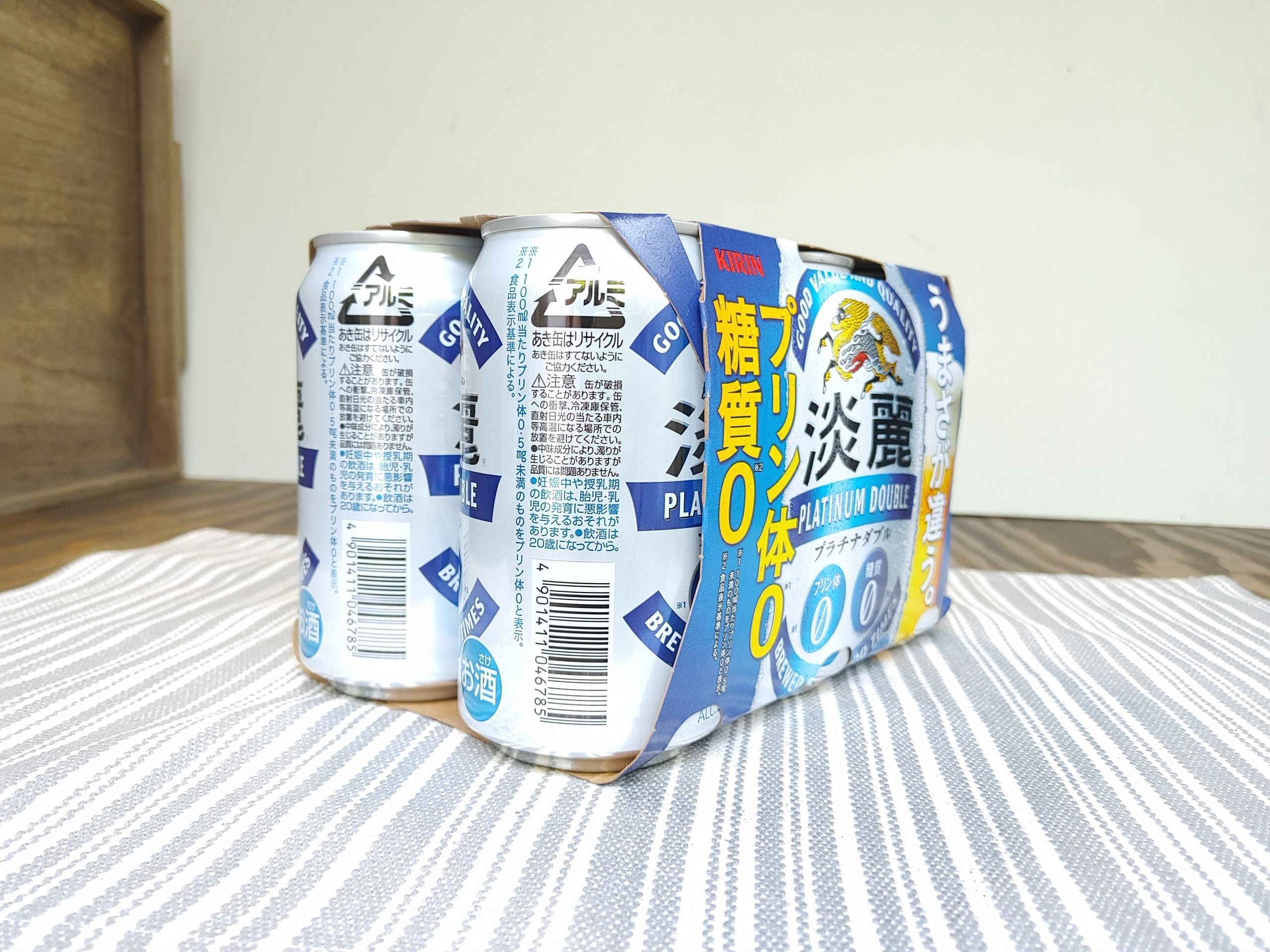 6缶ビールのパッケージ、捨てたらもったいない！家じゅうで目ウロコな使い方ができるんです♪