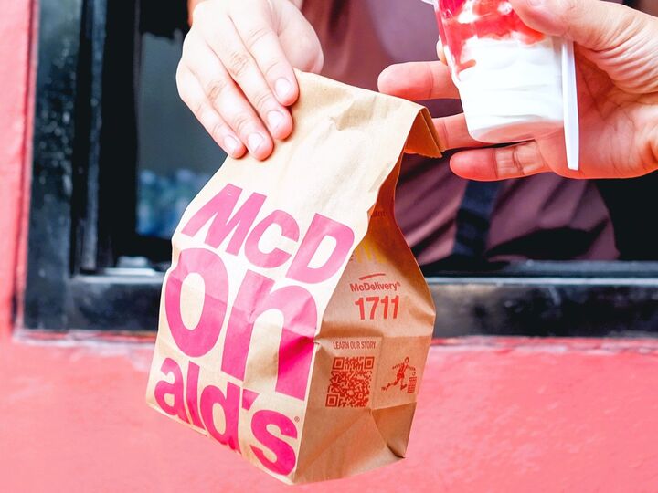 雨が降ったらマックへGOォーーー!!【マクドナルド】期間中に絶対食べたい最高傑作、爆誕!!!