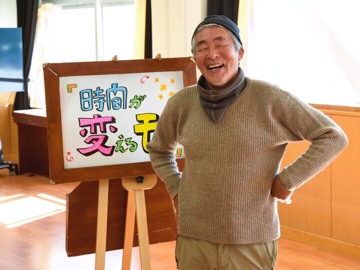 多摩川は未来を探す場所。たくさんの「ステキ!」を見つけてほしい|俳優・中本賢さんインタビュー