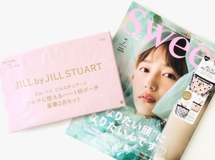 中身まで可愛く見せちゃう♡【付録】シースルーポーチとレザーポーチの使い勝手が抜群すぎる!