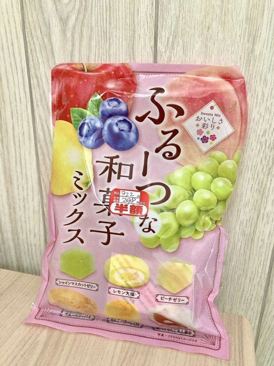 いろいろ選べる楽しみ♪和菓子だけど子供にも人気！