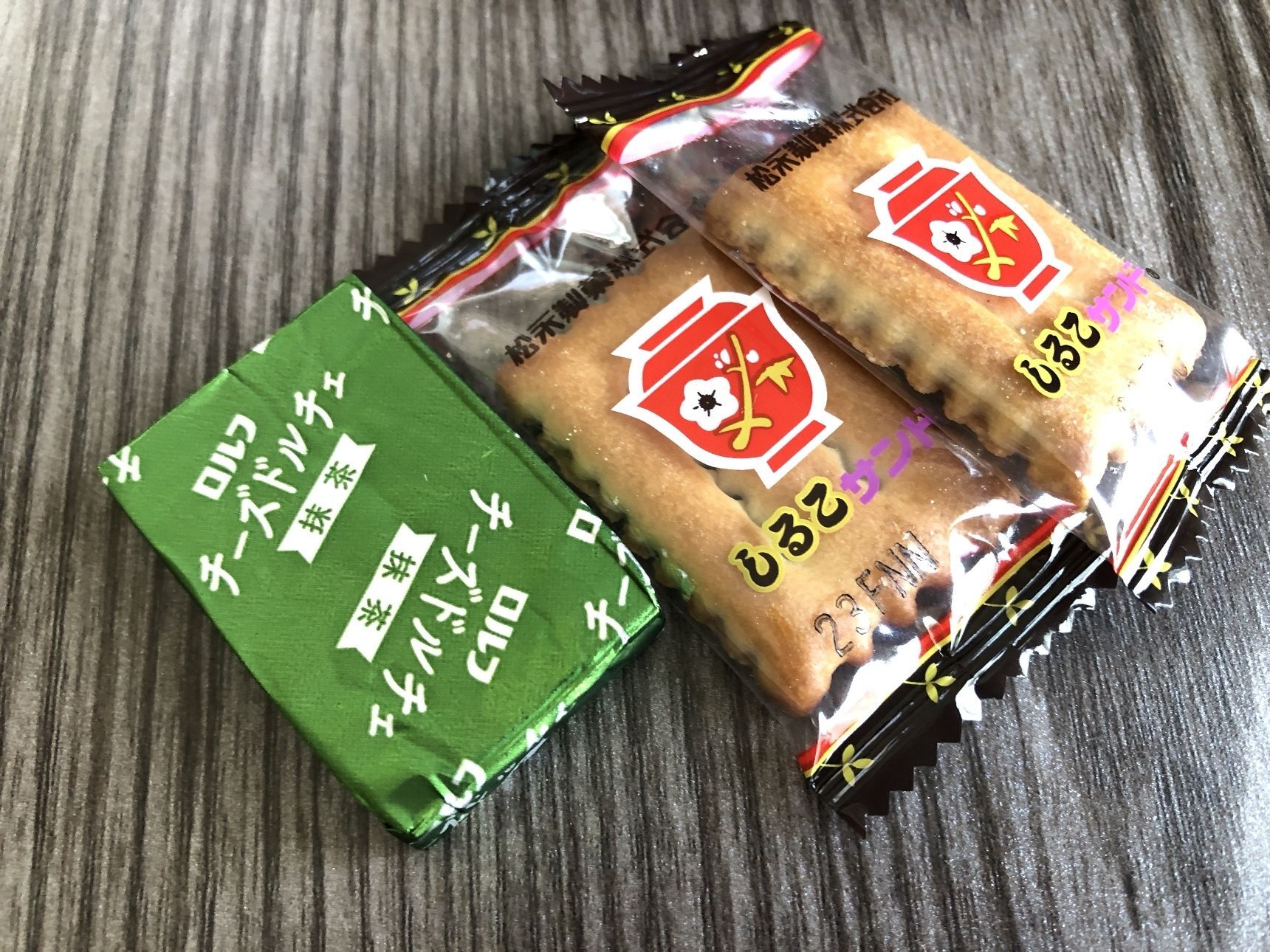 材料たったこれだけです