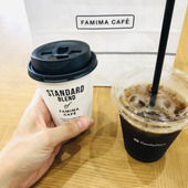 【ファミマ無料サービス】2杯買ったらもらえた。これってみんな知ってるの？便利かも！