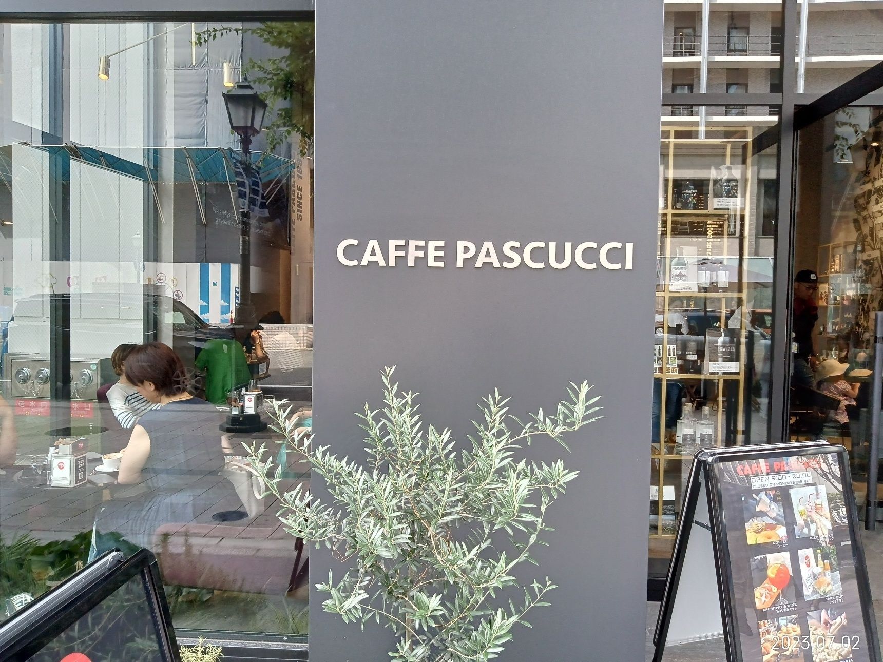 今日のキャフェespresso その2 『Caffe Pascucci』