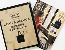 今年のDEAN&DELUCA保冷バッグ〈付録〉は最高スペックで大満足！！ふつうに買ったら絶対5000円はするヨ～♡